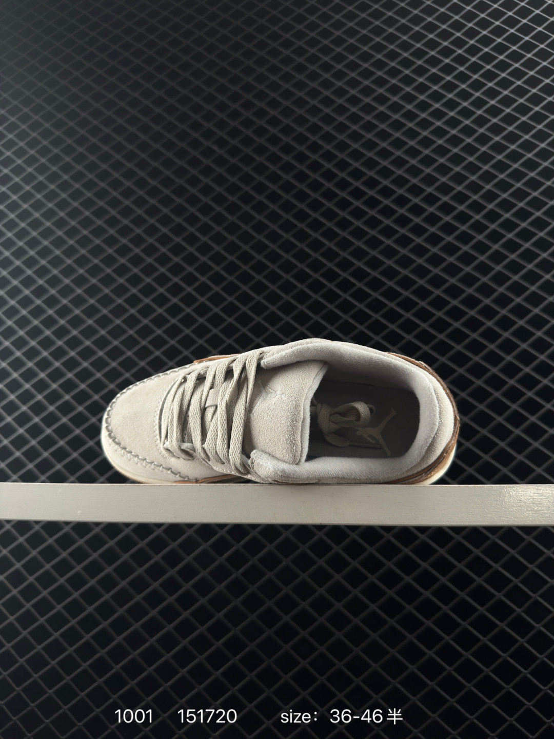 Who Decides War x Nike Jordan FLIGHT COURT ATE